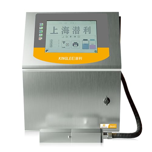 Q660小字符喷码机